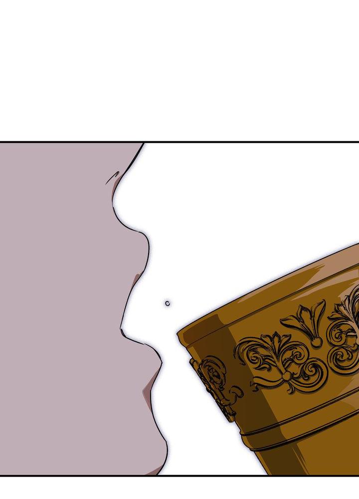 The Spark in Your Eyes Chapter 43