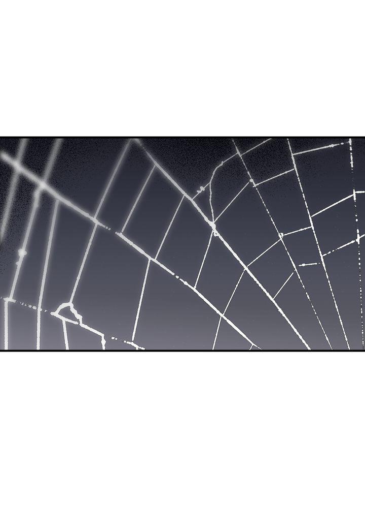 The Spark in Your Eyes Chapter 44