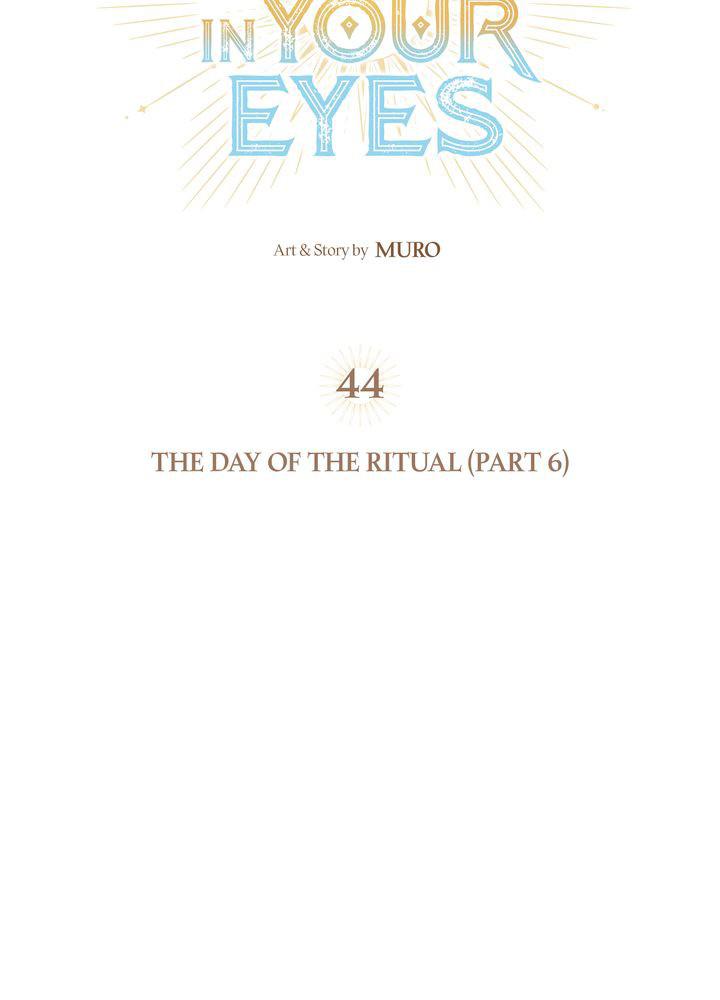 The Spark in Your Eyes Chapter 44