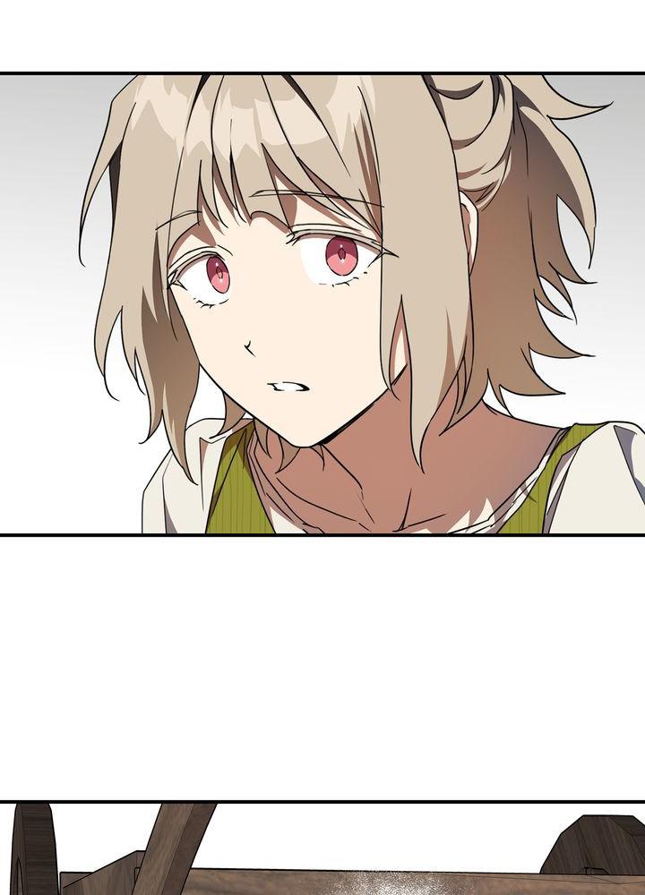 The Spark in Your Eyes Chapter 44