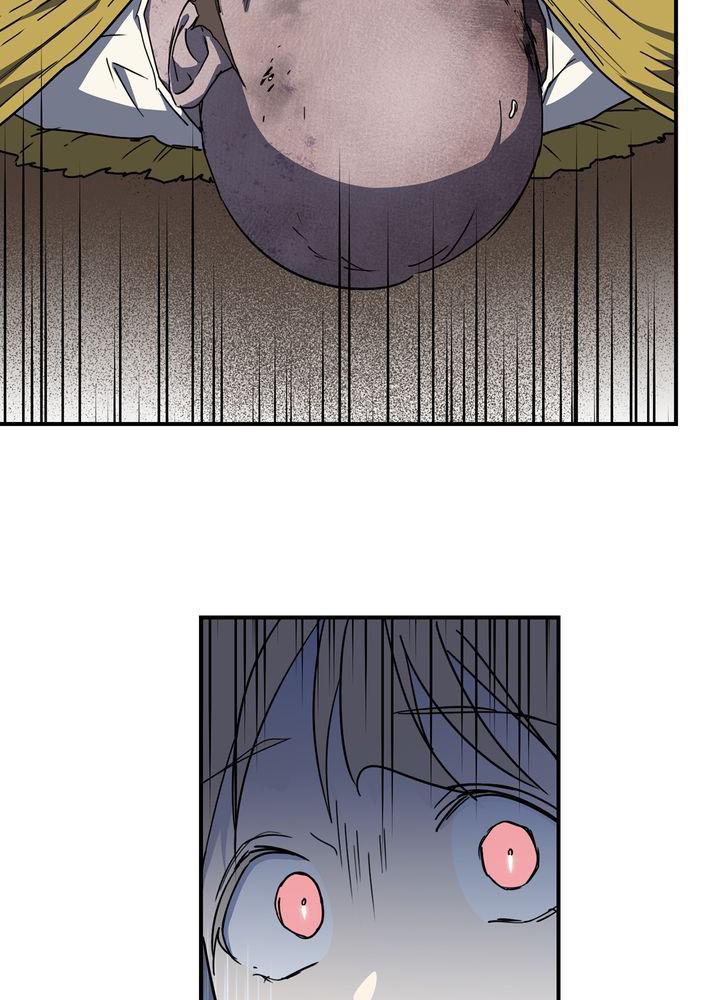 The Spark in Your Eyes Chapter 44