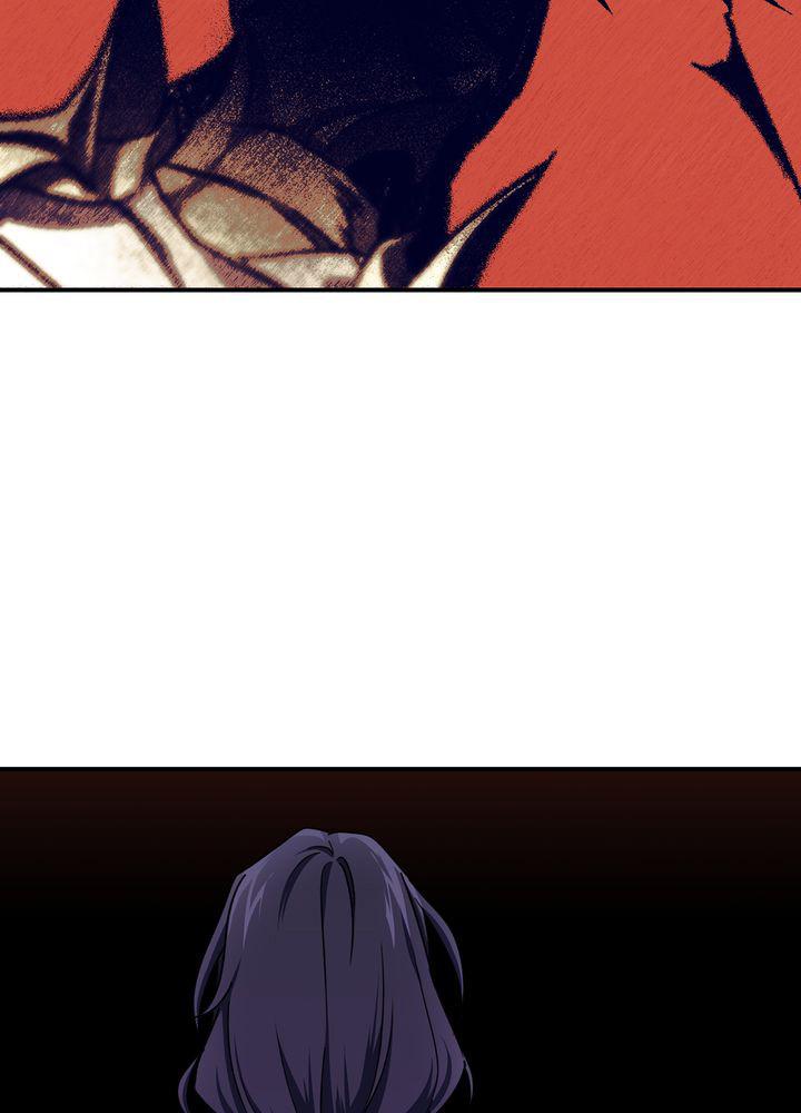 The Spark in Your Eyes Chapter 44