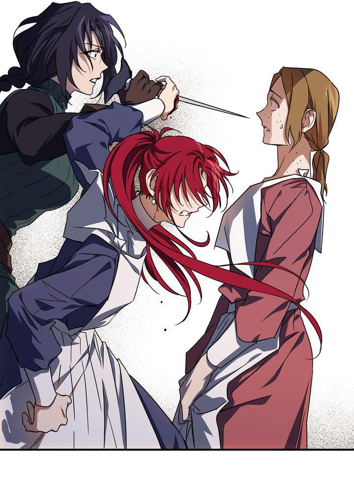 The Spark in Your Eyes Chapter 45