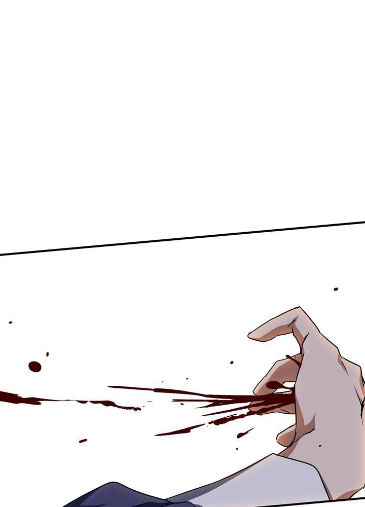 The Spark in Your Eyes Chapter 45