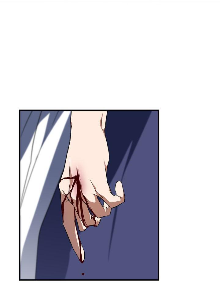 The Spark in Your Eyes Chapter 45