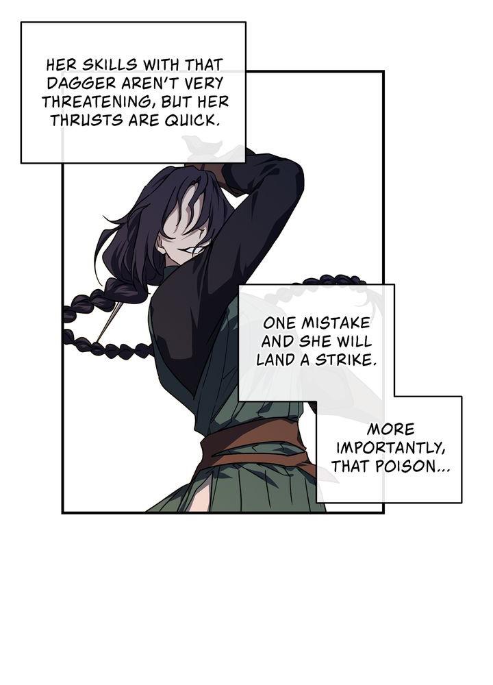 The Spark in Your Eyes Chapter 45