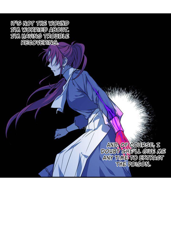 The Spark in Your Eyes Chapter 45