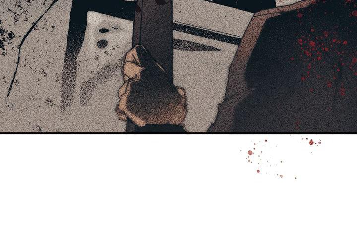 The Spark in Your Eyes Chapter 45