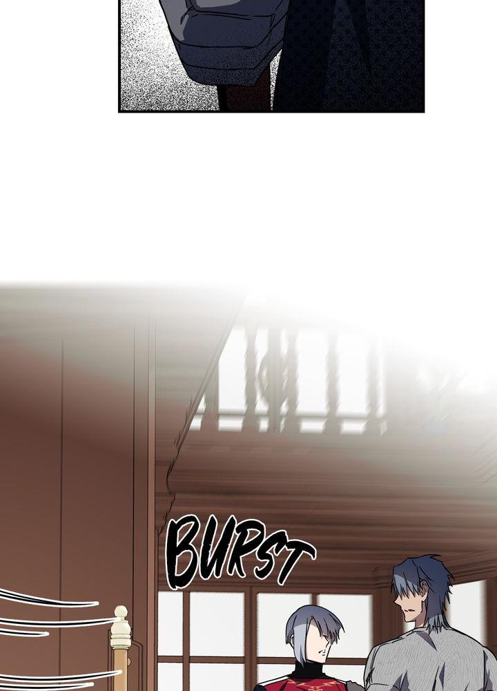 The Spark in Your Eyes Chapter 45