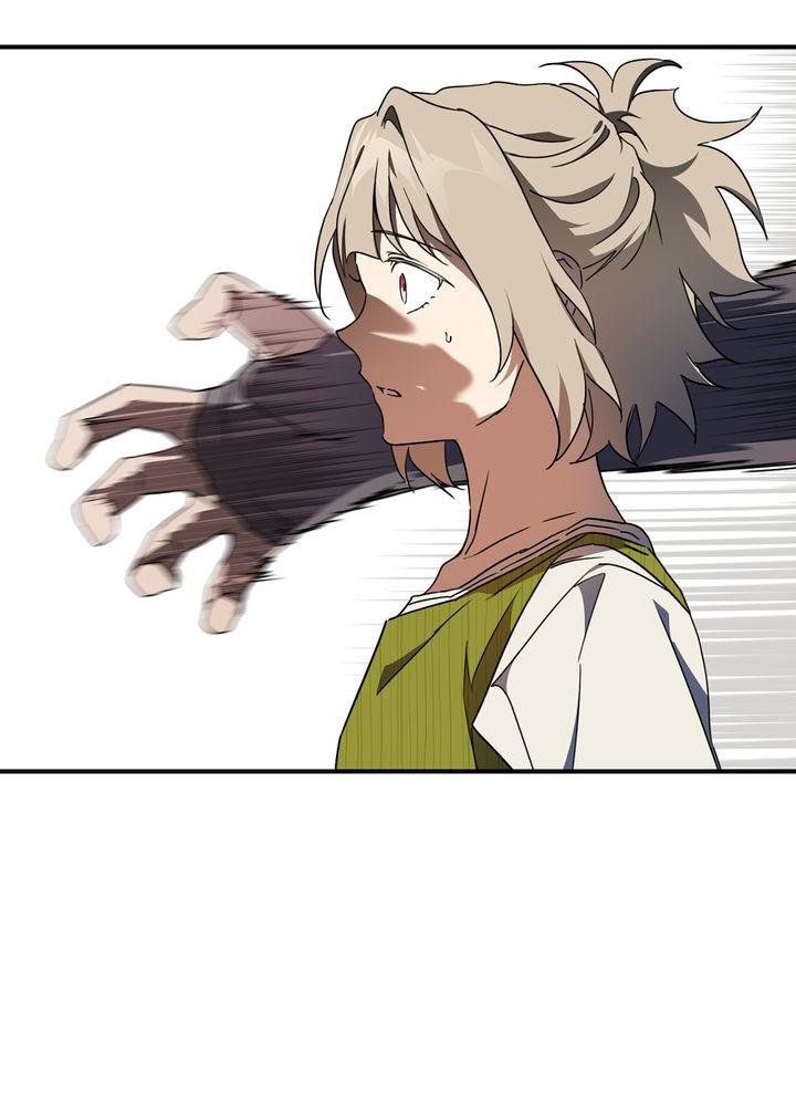 The Spark in Your Eyes Chapter 45