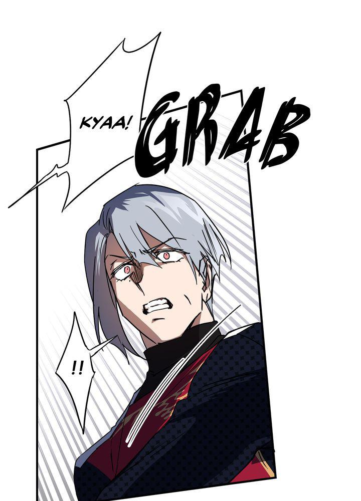 The Spark in Your Eyes Chapter 45