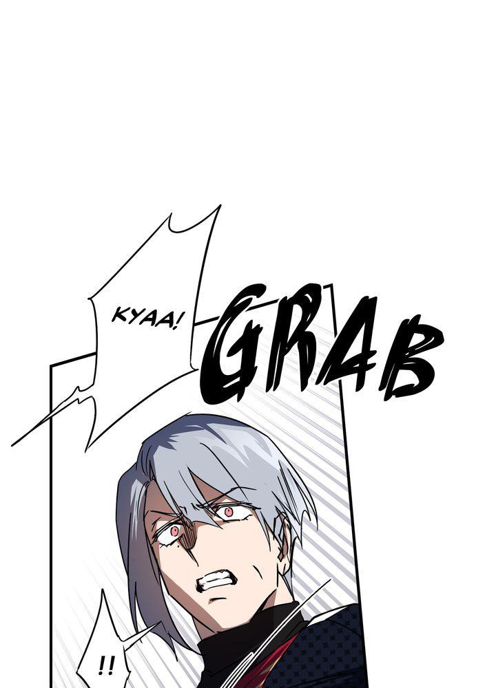 The Spark in Your Eyes Chapter 46