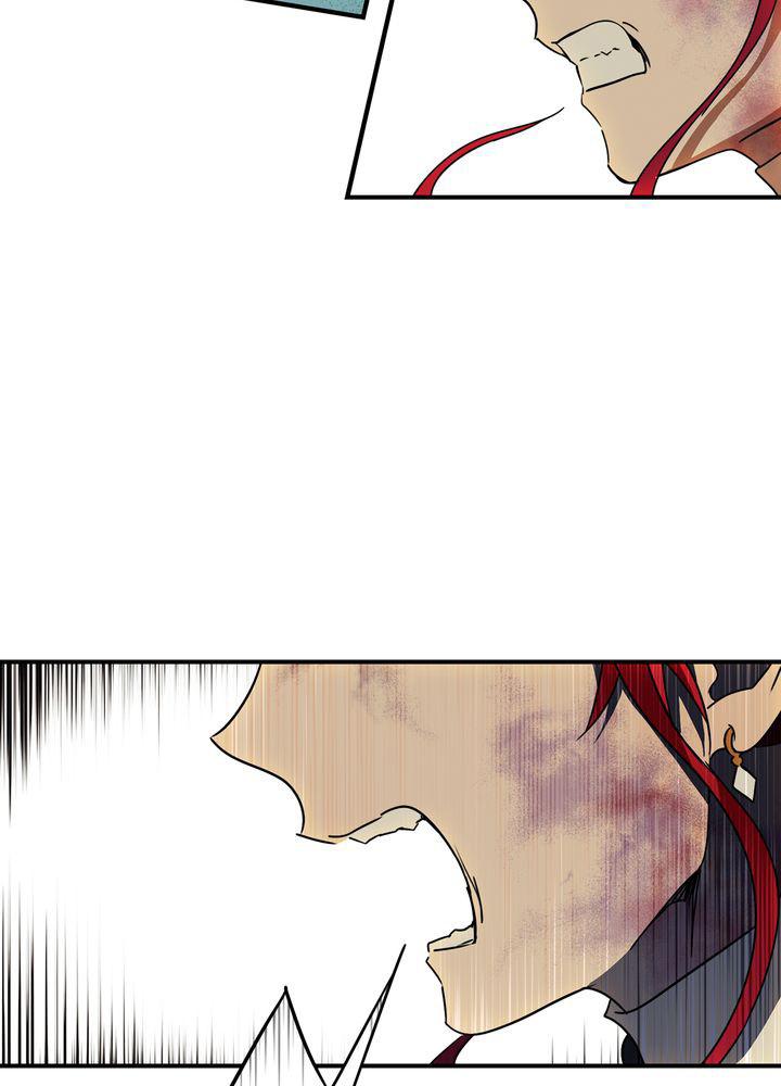 The Spark in Your Eyes Chapter 46