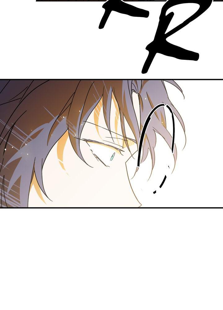 The Spark in Your Eyes Chapter 46