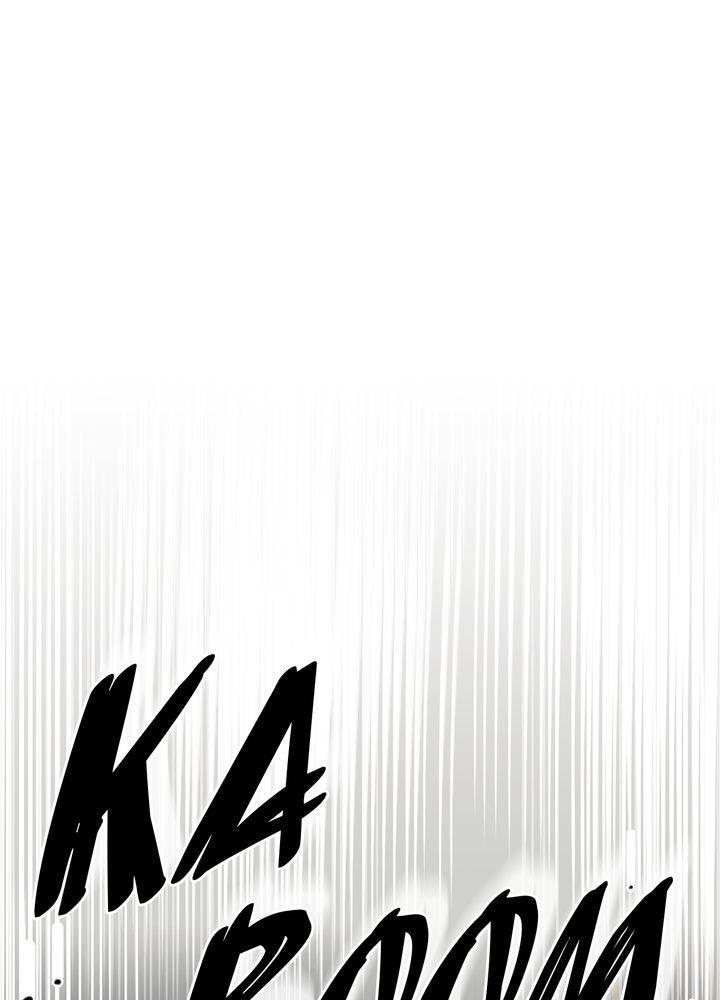 The Spark in Your Eyes Chapter 46