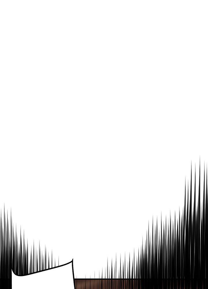 The Spark in Your Eyes Chapter 46