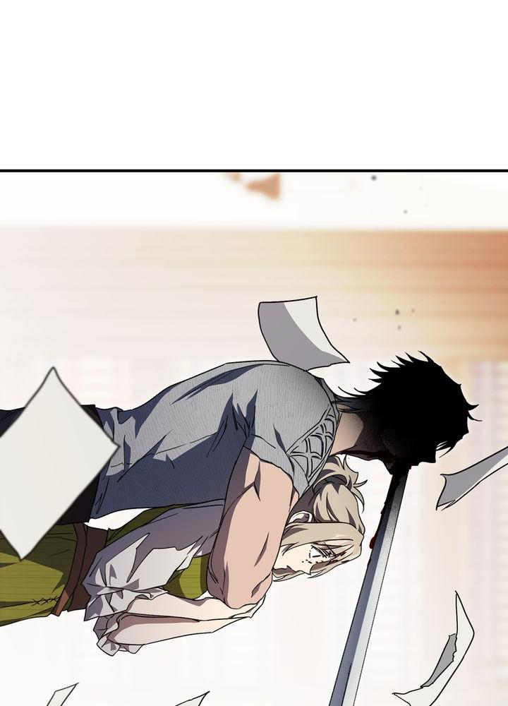 The Spark in Your Eyes Chapter 46