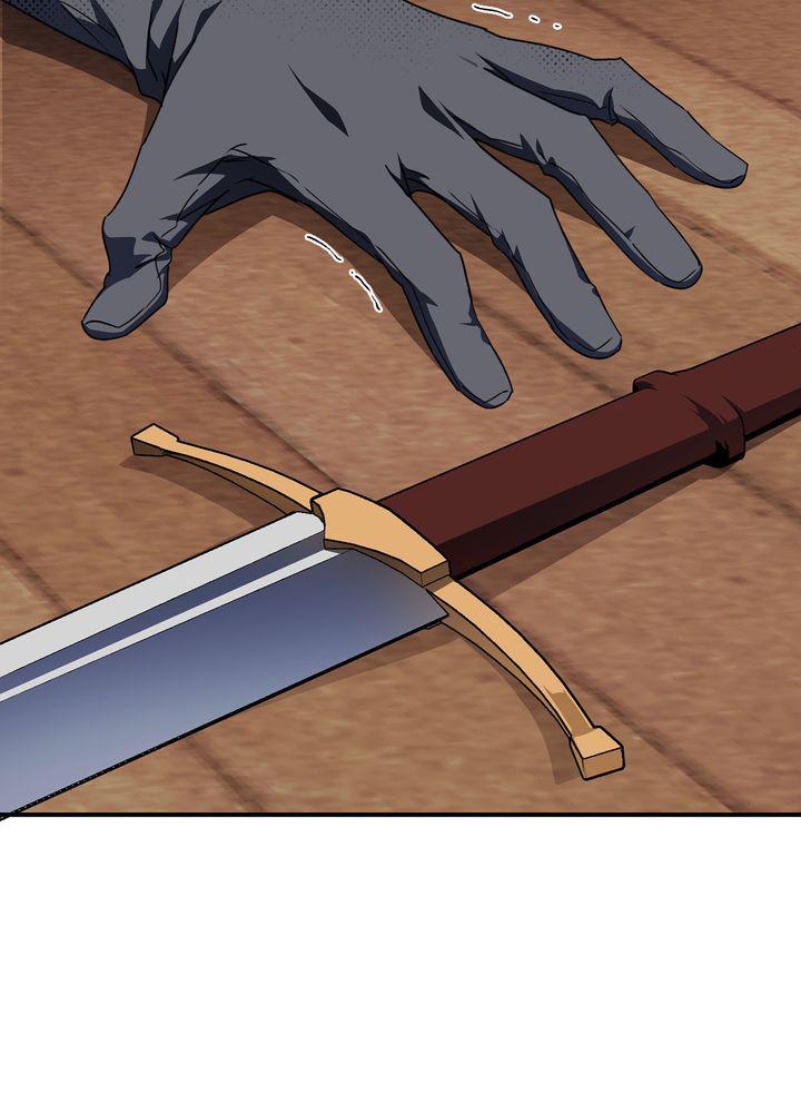 The Spark in Your Eyes Chapter 47