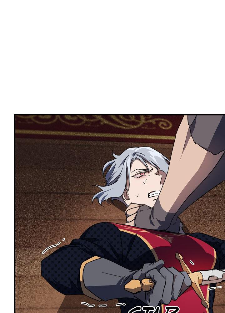 The Spark in Your Eyes Chapter 47