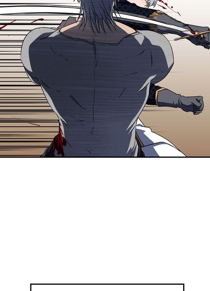 The Spark in Your Eyes Chapter 47