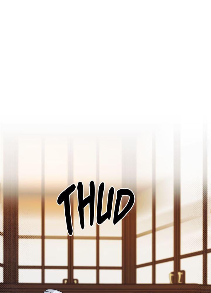 The Spark in Your Eyes Chapter 47