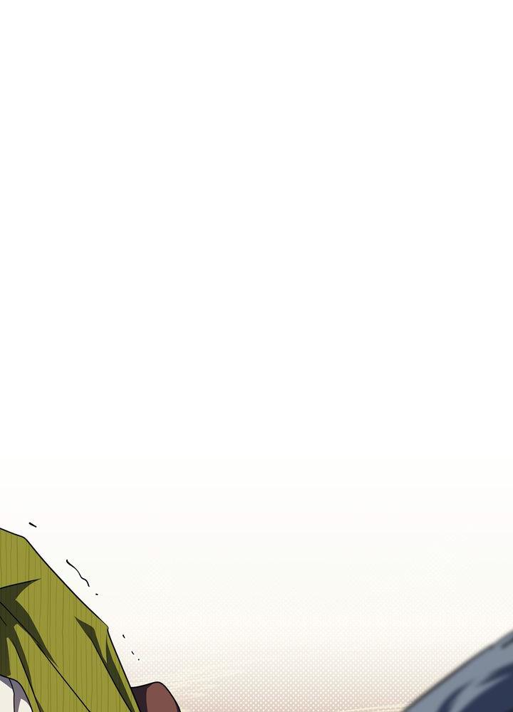 The Spark in Your Eyes Chapter 47