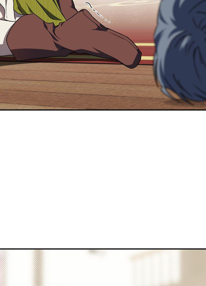 The Spark in Your Eyes Chapter 47