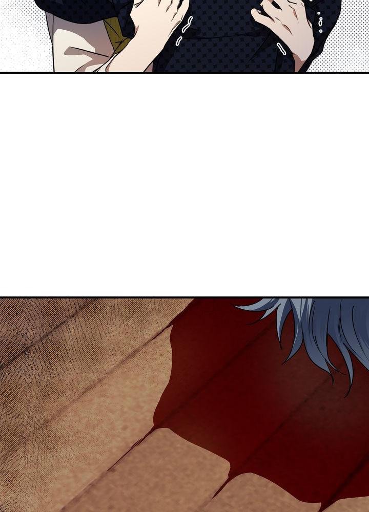 The Spark in Your Eyes Chapter 47