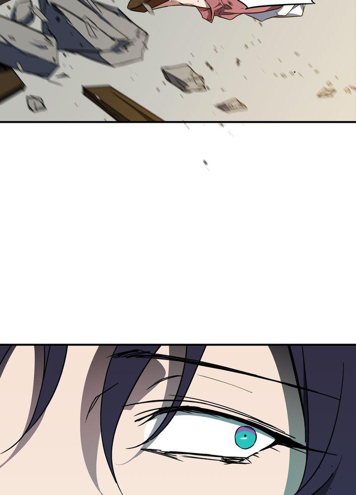 The Spark in Your Eyes Chapter 47