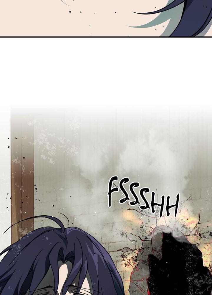 The Spark in Your Eyes Chapter 47