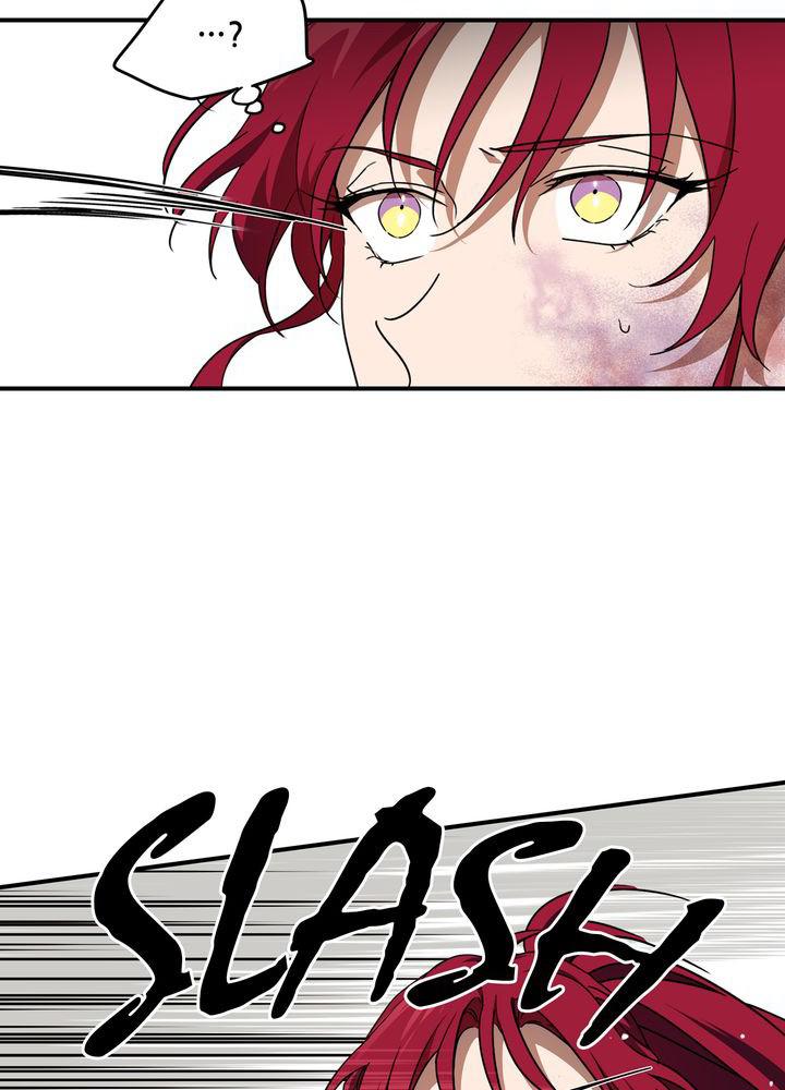 The Spark in Your Eyes Chapter 47