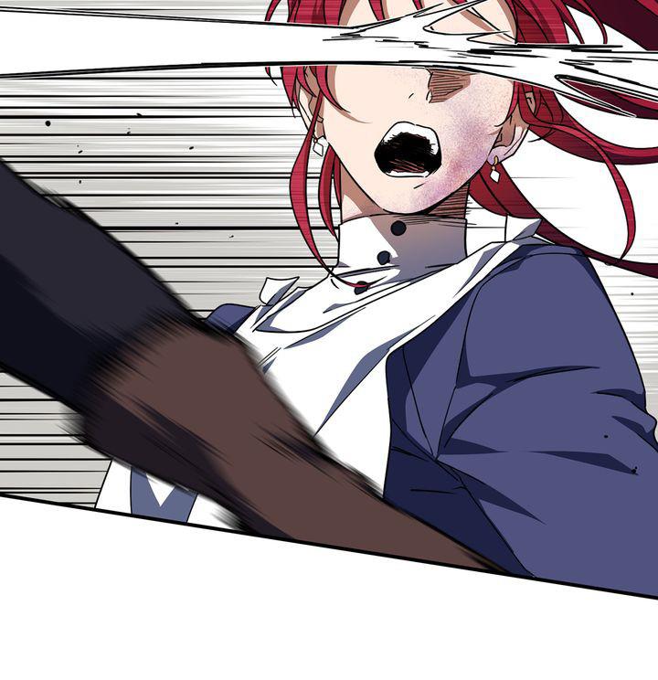 The Spark in Your Eyes Chapter 47