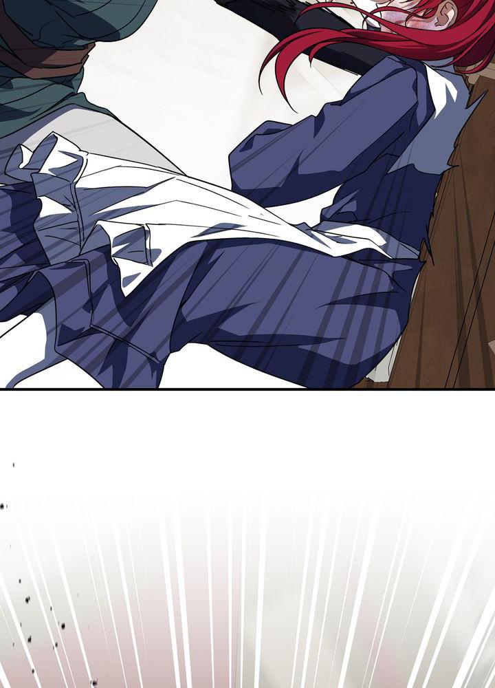 The Spark in Your Eyes Chapter 47