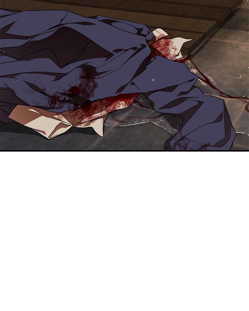 The Spark in Your Eyes Chapter 48