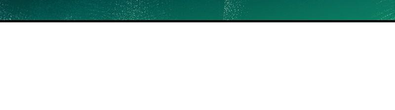 The Spark in Your Eyes Chapter 48