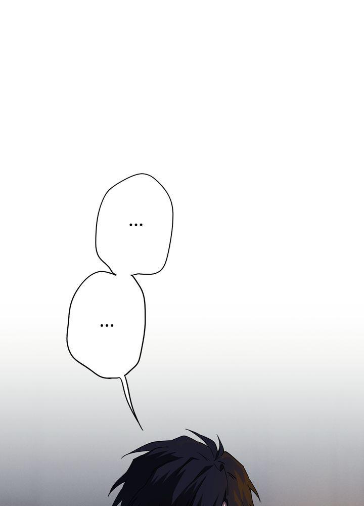 The Spark in Your Eyes Chapter 49