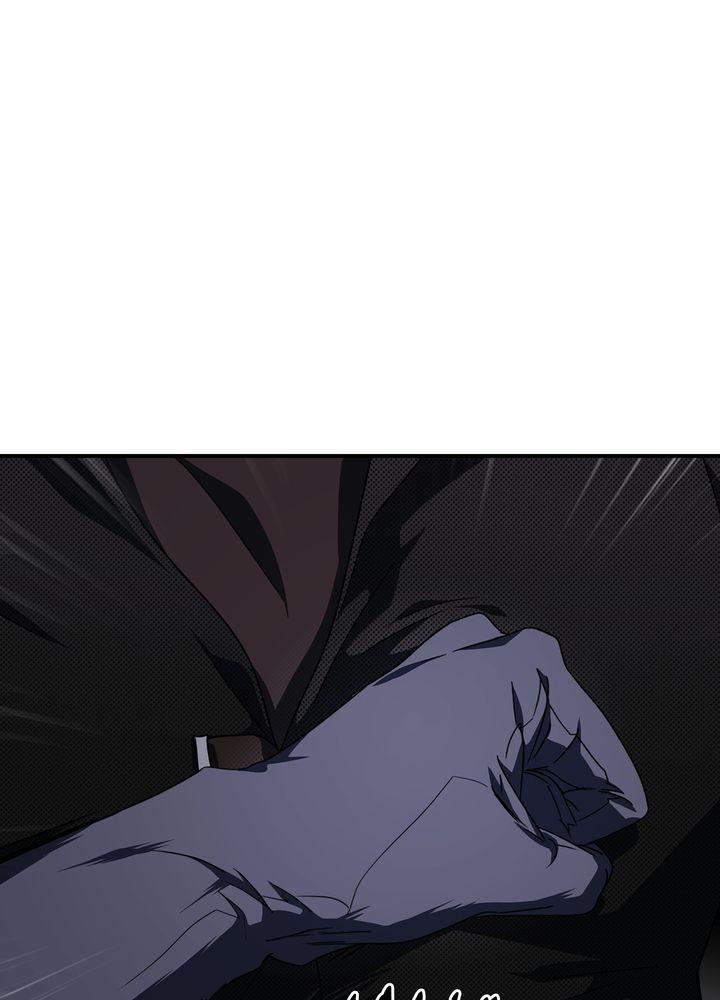 The Spark in Your Eyes Chapter 49