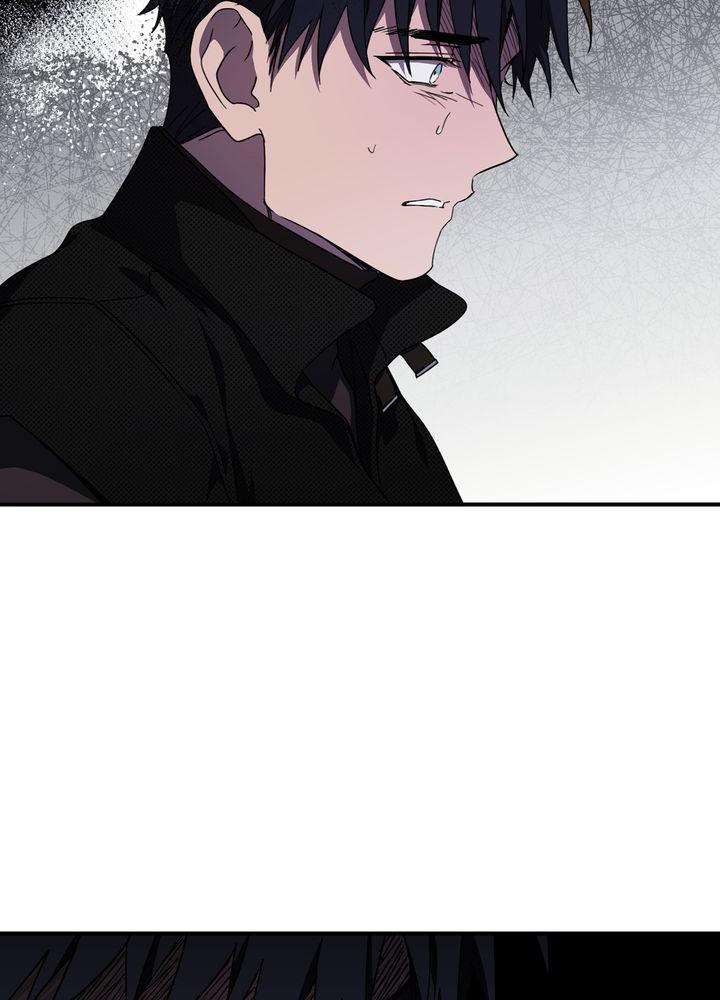 The Spark in Your Eyes Chapter 49