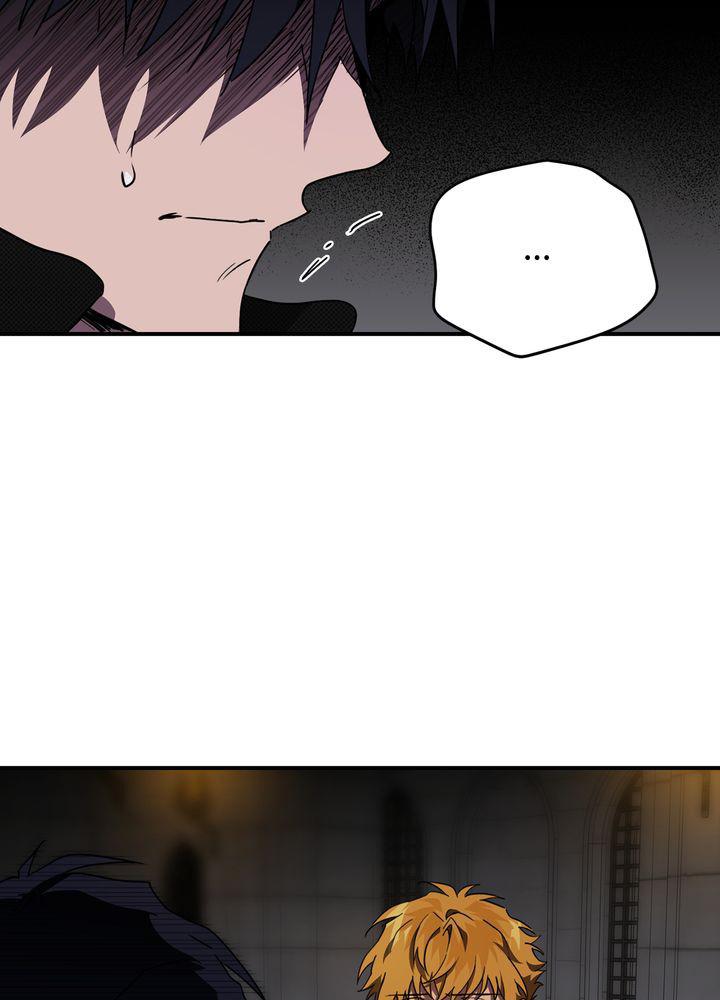 The Spark in Your Eyes Chapter 49