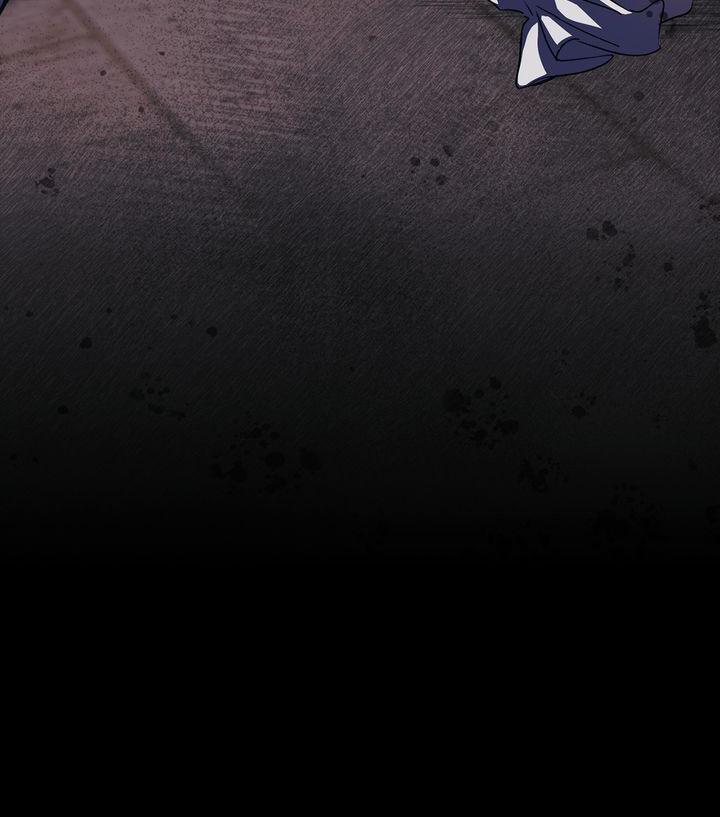 The Spark in Your Eyes Chapter 49