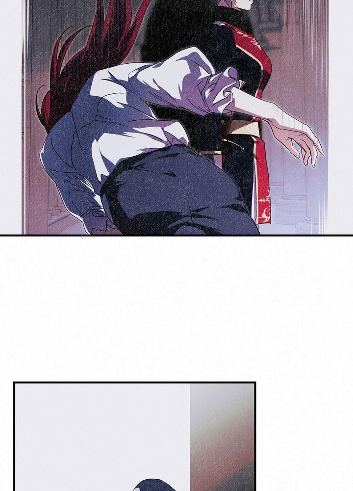 The Spark in Your Eyes Chapter 50