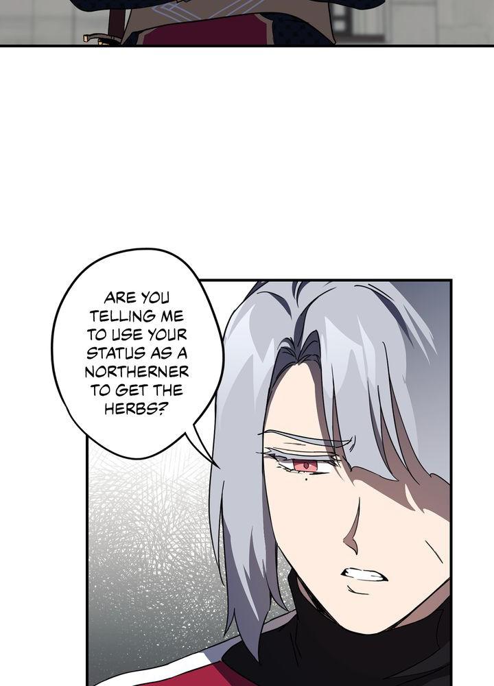 The Spark in Your Eyes Chapter 51