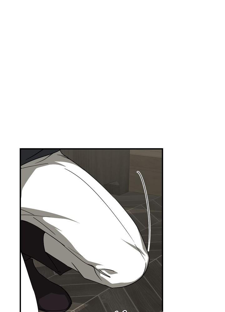 The Spark in Your Eyes Chapter 51