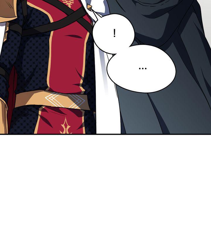 The Spark in Your Eyes Chapter 51