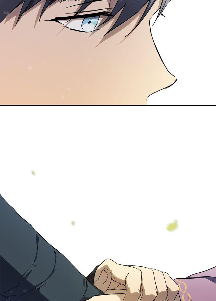 The Spark in Your Eyes Chapter 51