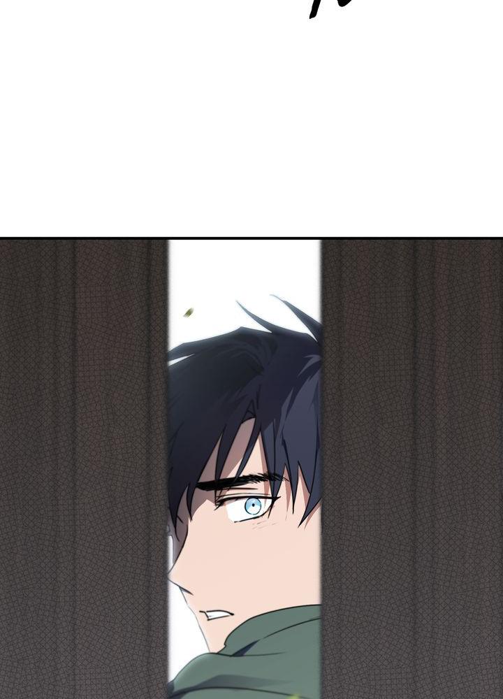 The Spark in Your Eyes Chapter 51