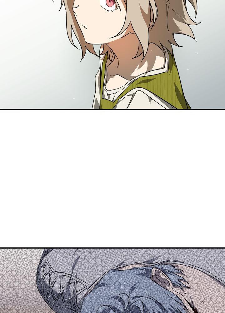 The Spark in Your Eyes Chapter 52