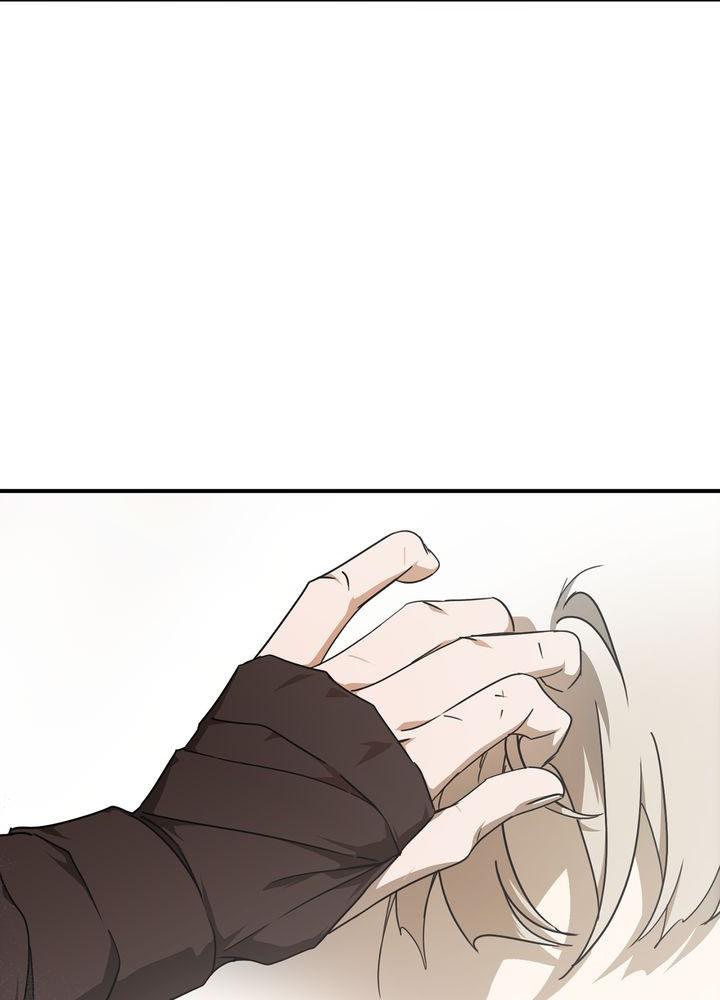 The Spark in Your Eyes Chapter 52