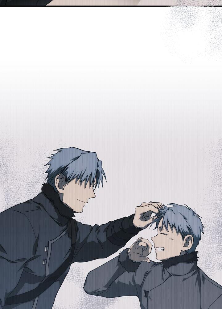 The Spark in Your Eyes Chapter 52