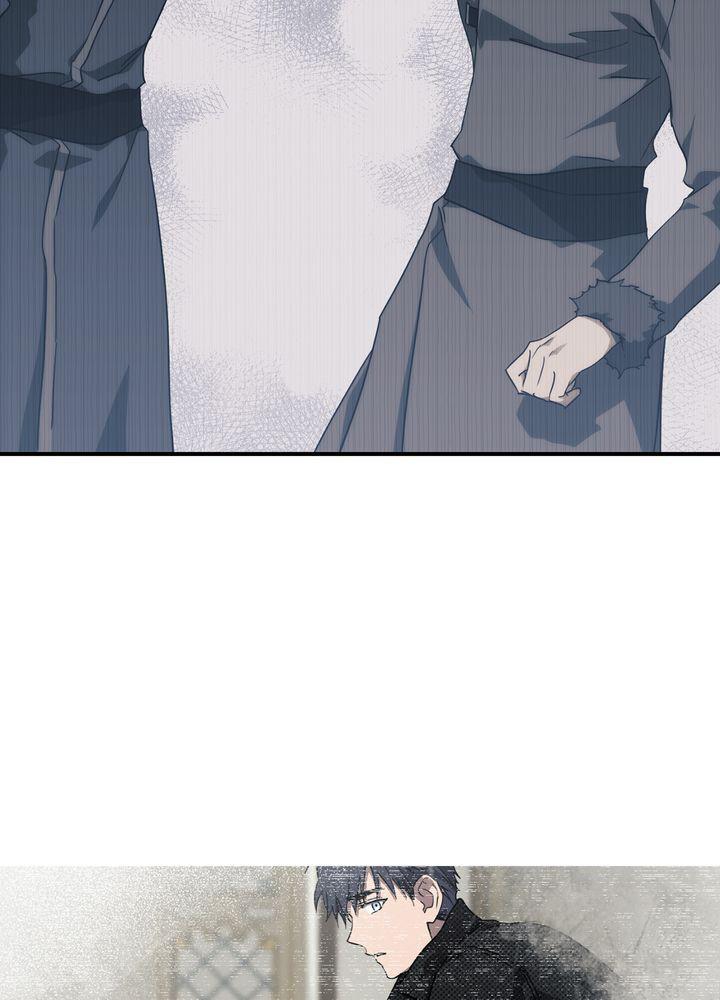 The Spark in Your Eyes Chapter 52